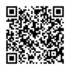 【桃園中壢***鬧中取靜透天】近中正公園/新街國小/遠東SO-QR CODE