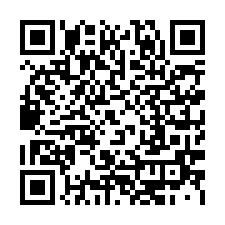 【新竹湖口**樓中樓店住雙車位】近中興國小/勝利公園/新竹工-QR CODE