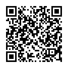 【苗栗竹南**次頂樓邊間4套房】近山佳國小/照南國小/台積電-QR CODE