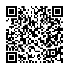 【新竹芎林****5層百坪透店】近芎林國小/敏實科大/音樂文-QR CODE