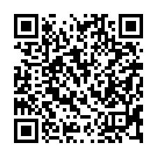 【南投草屯***大園道電梯兩房】大觀市場/草屯國小***-QR CODE