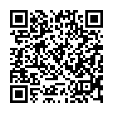 【高雄苓雅**福康國小三房公寓附頂加】近五權國小/黃昏市場*-QR CODE