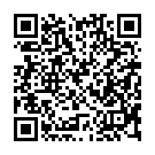 【台中北屯***四張犁中國小大地坪平房】漢神百貨/洲際棒球場-QR CODE