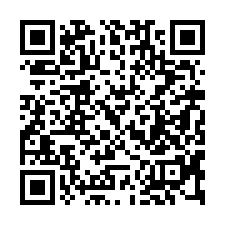 【台中太平 東平路商圈電梯三房】東平國小/明忠黃昏市場/區立-QR CODE