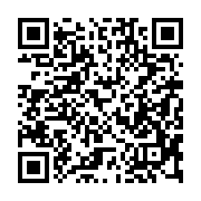 【台中太平 樹孝商圈次頂樓四房雙平車】勤益科大/新高國小/國-QR CODE