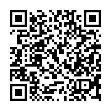 【宜蘭蘇澳****大棟距視野透天】近岳明國中小/無尾港海岸*-QR CODE