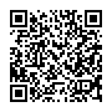 【宜蘭市****寧靜透天+礁溪農地】近宜蘭火車站/東門夜市*-QR CODE
