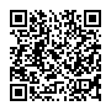【澎湖馬公***大地坪乙建透天】近烏崁魚港/興仁國小***-QR CODE