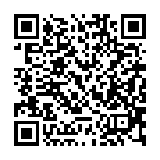 【澎湖白沙$寧靜透天】近後寮沙灘/後寮遊客服務中心$-QR CODE