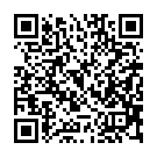 【嘉義水上 義興國小透天】溪東公園/東石嘉義線快速道/711-QR CODE