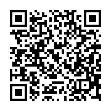 【台東成功**大地坪透天】近忠孝國小博愛分校**-QR CODE