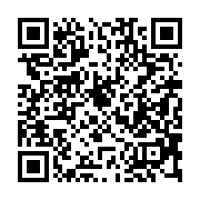 【台東卑南***溫泉飯店套房】近知本林道白龍瀑布***-QR CODE