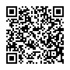 【花蓮瑞穗**三面臨路邊間透天】近瑞美運動公園/瑞穗火車站*-QR CODE