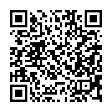 【嘉義西區 後站生活圈兩房平車】鐵道藝術村/僑平國小/港坪運-QR CODE