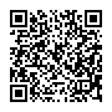 【嘉義中埔 中埔交流道兩棟透店】頂六國小/穀倉農創園區-QR CODE