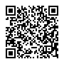 【宜蘭蘇澳***低樓層公寓】近龍德工業區/伯朗大道***-QR CODE