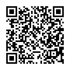 【台中豐原***豐東國中孝親美廈】豐原醫院/南陽國小/陽明市-QR CODE