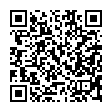 【台中潭子***榮興街商圈美廈】北屯好市多/頭家厝車站/市場-QR CODE