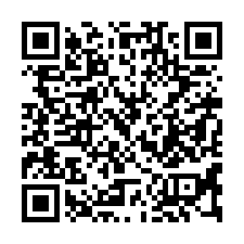 【桃園平鎮**大地坪邊間透天】近龍岡大操場/龍興國中**-QR CODE