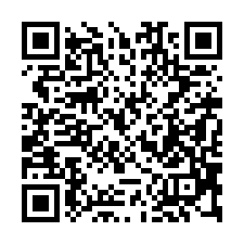 【桃園區****兩戶打通邊間樓店】近武陵高中/愛買商圈/中山-QR CODE