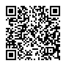 【新竹橫山**九讚頭車站靜巷透天】近活動中心/大肚國小/郵局-QR CODE