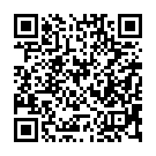 【彰化芳苑****二樓低總價透天】草湖國中****-QR CODE