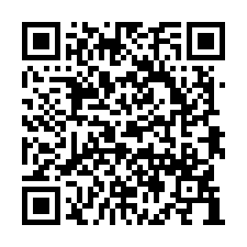 【 彰化芳苑*超低價社區型透天】新寶國小/61快速道路*-QR CODE