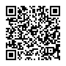 【高雄大寮**大寮國小輕屋齡電梯三房平車】近全聯/工業區**-QR CODE