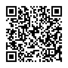 【台南新市***南科火車站邊間透天】南科工業區/新市國中小/-QR CODE