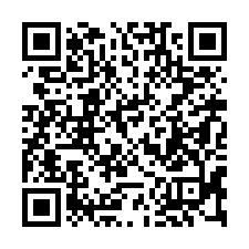 【台南安南***科技工業區透天】安南國中/新同安夜市/成大安-QR CODE