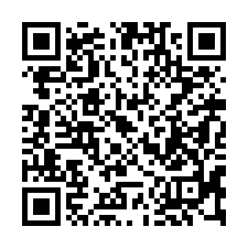 【台中太平***勤益科大低總價美寓】國軍醫院/坪林森林公園/-QR CODE