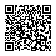 【台南永康**南大附中電梯兩房】永康國中小/探索教育無菸公園-QR CODE