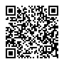 【高雄大社**工業區輕屋齡兩房華廈】近觀音國小/全聯**-QR CODE