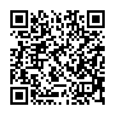 【高雄前鎮**前鎮國中輕屋齡電梯三房】近明正國小/捷運**-QR CODE