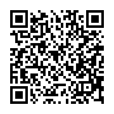 【台南新市 中信科大7年屋別墅】新市火車站/永康工業區/新化-QR CODE