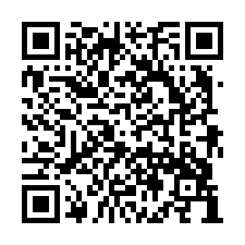 【台南中西 海安路商圈透天】新光三越/南英商工/安平工業區-QR CODE