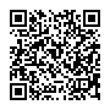 【屏東內埔**6年屋三房平車】美和高中/內埔黃昏市場**-QR CODE