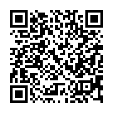 【屏東內埔***學生收租套房】屏東科大***-QR CODE