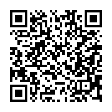 【新竹芎林***五龍國小靜巷透天】近全家便利店/溪畔園區/活-QR CODE