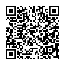 【新竹東區***正公道五路樓店】近馬偕醫院/國1交流道/千甲-QR CODE