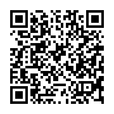 【新竹竹北*百坪收租透店】近美術館/文化公園/仁愛國中*-QR CODE