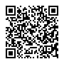 【高雄鳳山**忠孝國小旁3房電梯大樓】近鳳新高中/鳳農市場*-QR CODE