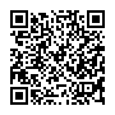 【台中南區***中興大學電梯兩房】五權車站/忠孝夜市/國資圖-QR CODE