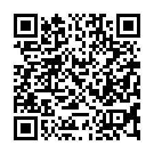 【屏東潮州**四層樓透天】光春國小/中洲夜市/農會果菜市場*-QR CODE