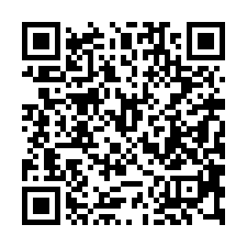 【雲林古坑 劍湖山低總價透天】疑凶/華山遊憩區/永光國小-QR CODE