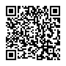 【新竹湖口****靜巷毛坯透天】近新竹工業東區/近國一/戰車-QR CODE