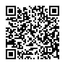 【南投集集**低總價靜巷透天】和平國小/集集車站/集集市區*-QR CODE