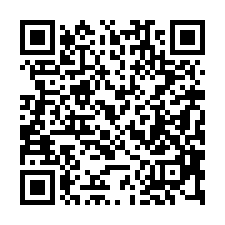 【桃園八德***更新國宅三房】近國防大學/瑞豐國小/花園夜市-QR CODE