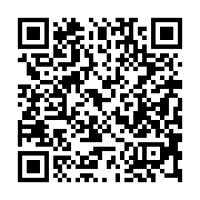 【桃園八德**9年新兩房平車】近仁德公園/花園夜市/八德國中-QR CODE