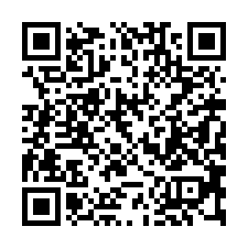 【新竹湖口***清靜美透天】近湖心公園/信勢國小/湖口火車站-QR CODE